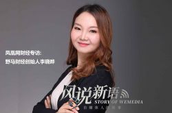 【6分钟科普下】邢台公司咨询热线电话_哔哩哔哩